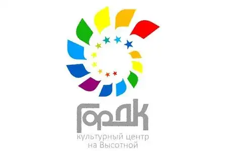 ГорДК