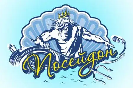 Сауна «Посейдон»