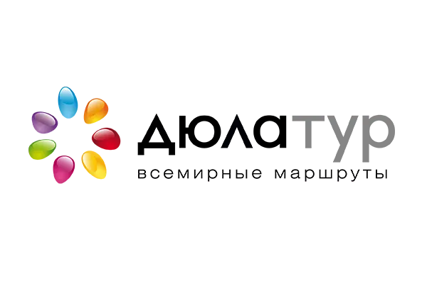 Туристическое агенство «Дюла Тур»